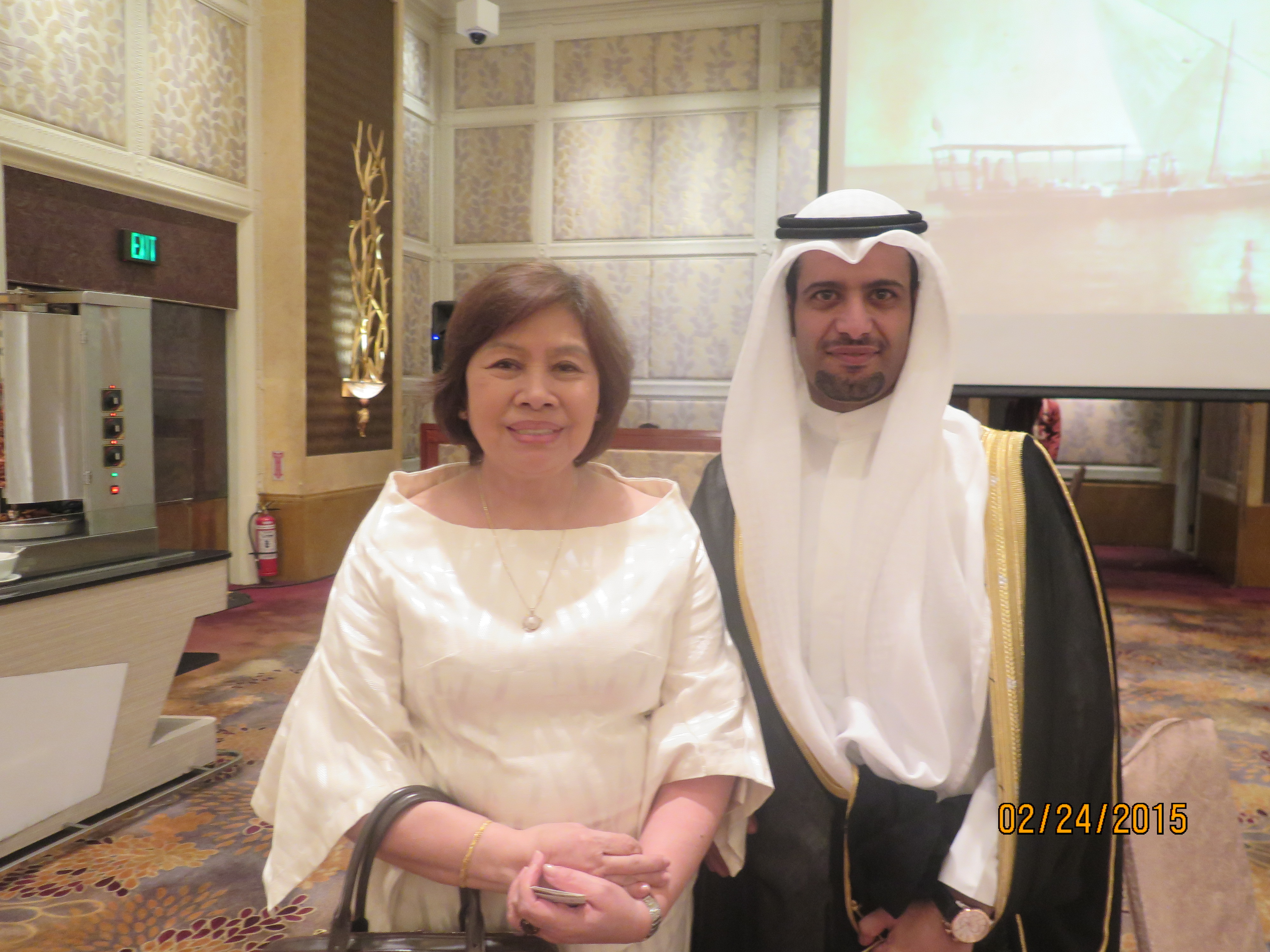 2015 Kuwait Trade Mission | February 4 — archival photograph