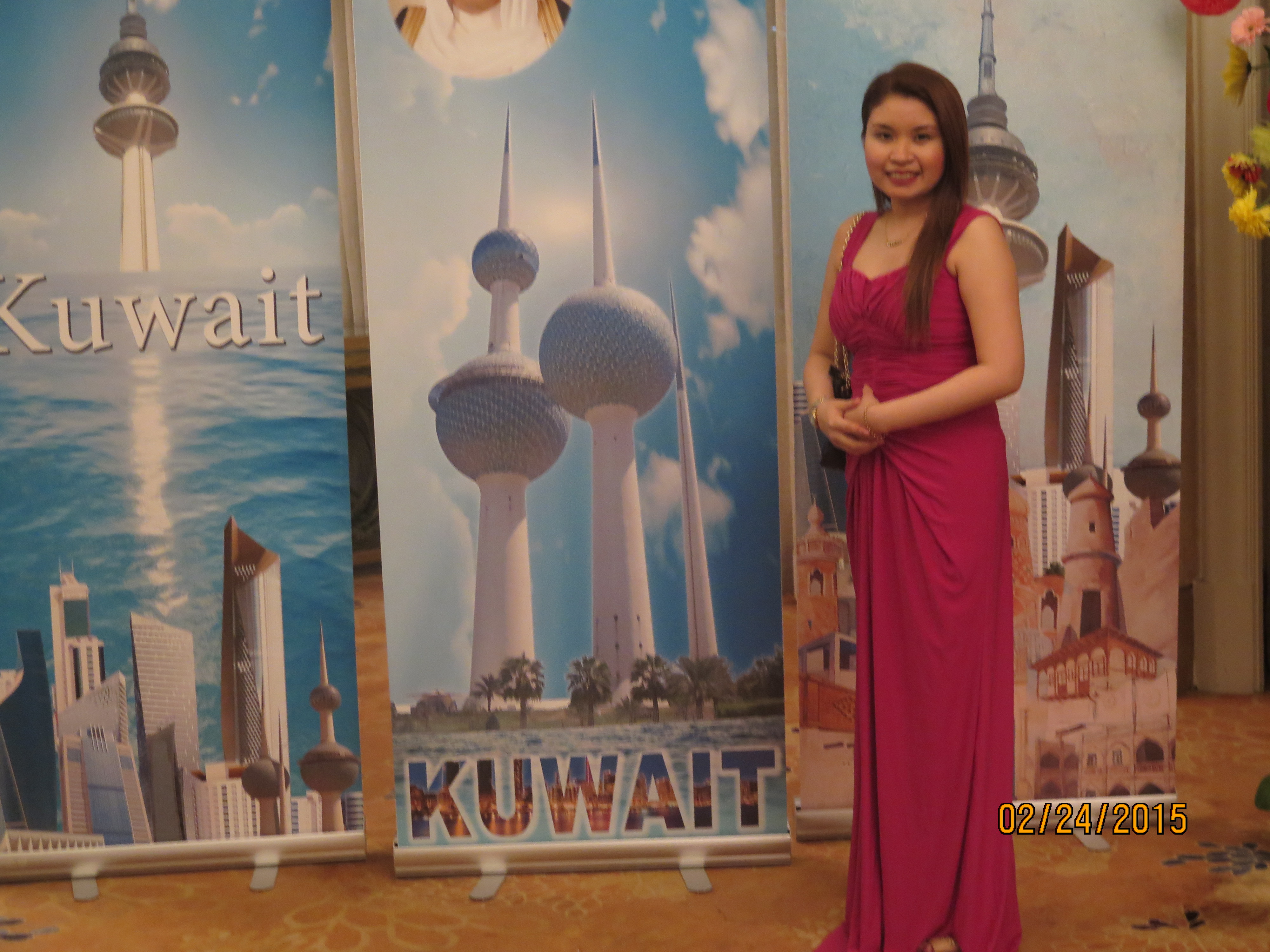 2015 Kuwait Trade Mission | February 4 — archival photograph