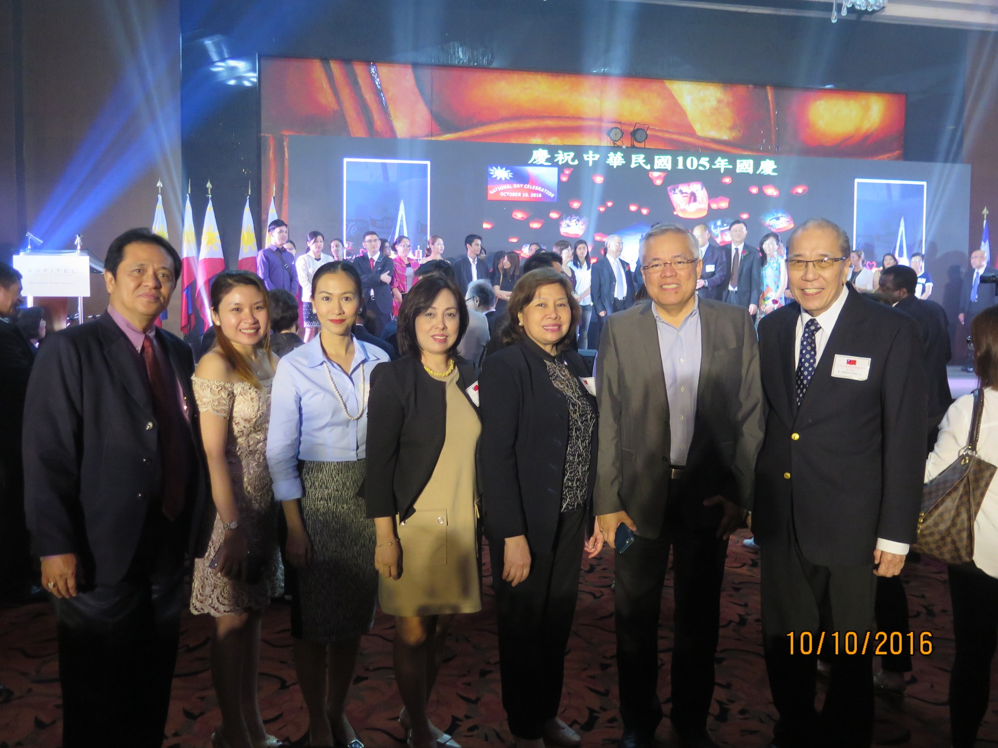 2016 MCCI with Former President Fidel V. Ramos — archival photograph