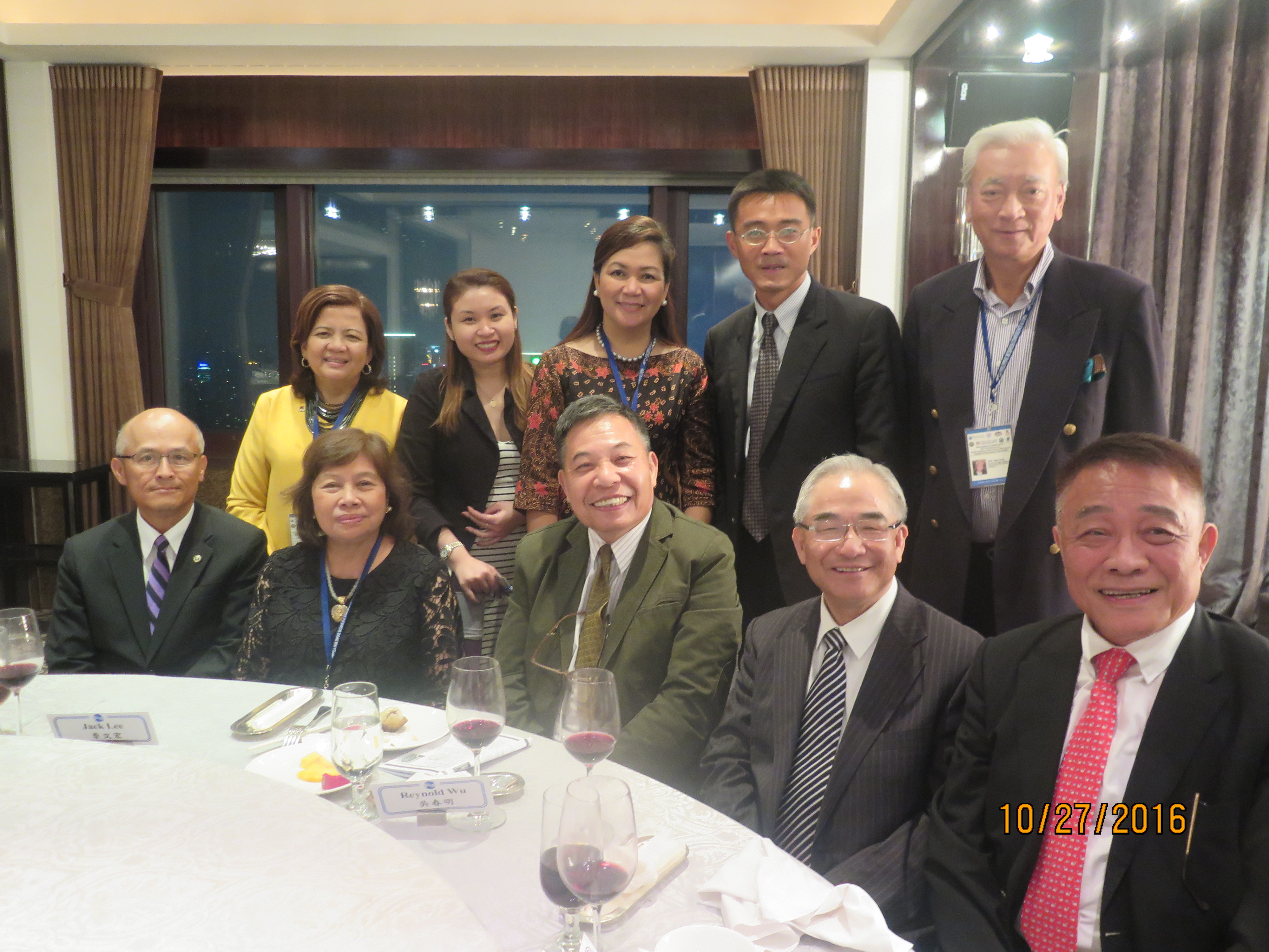2016 Taiwan | May - November — archival photograph