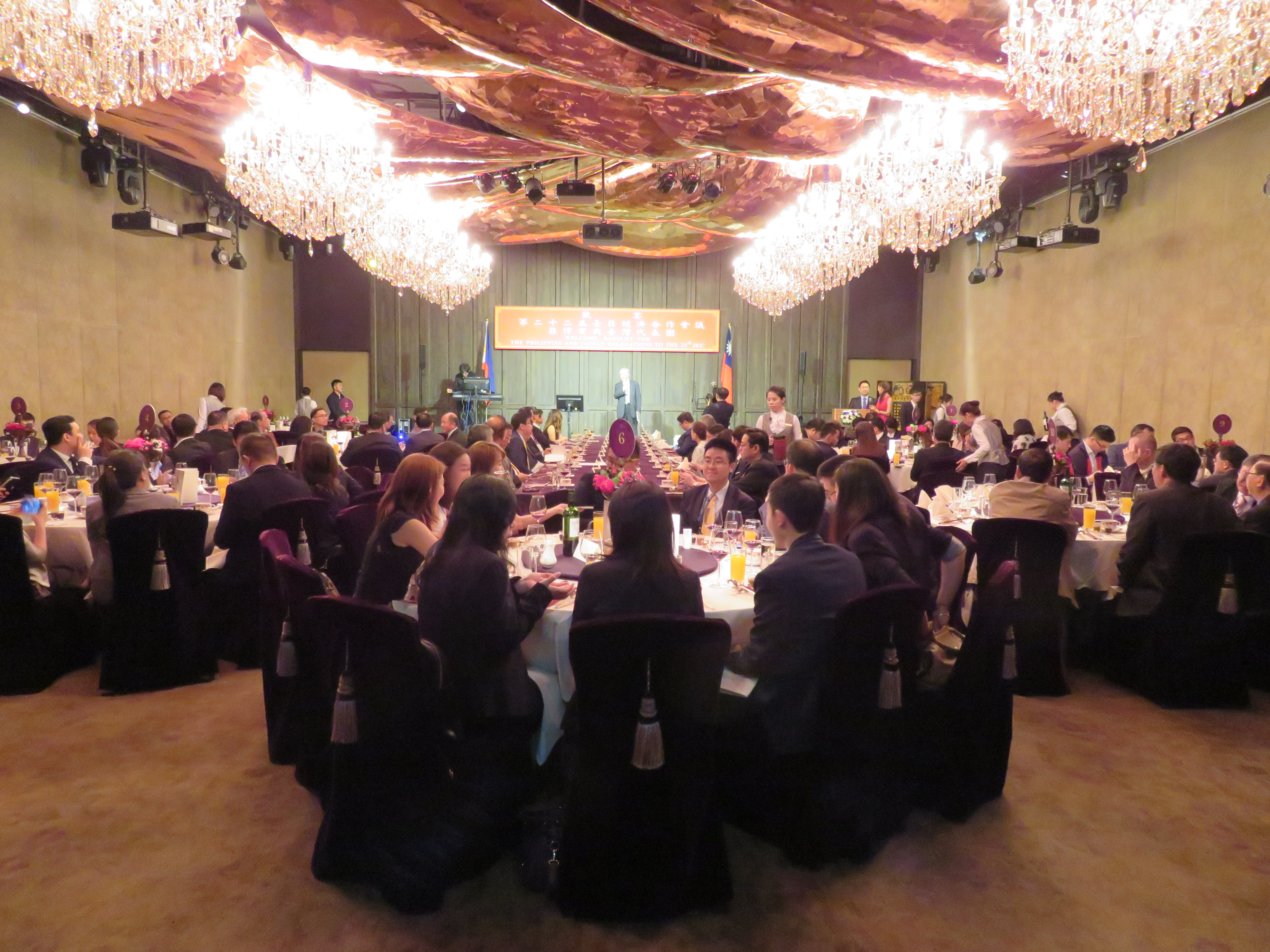 2016 Taiwan Trade Mission | Oct 26 - 28 — archival photograph