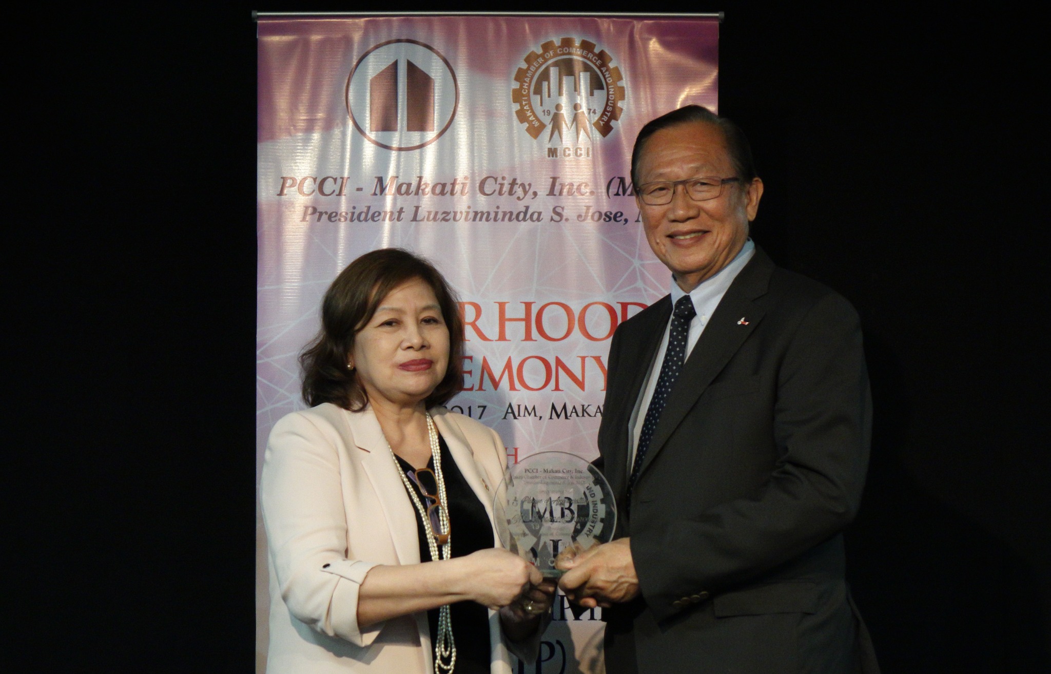 2017 Taiwan - Sisterhood Ceremony | May 31 — archival photograph