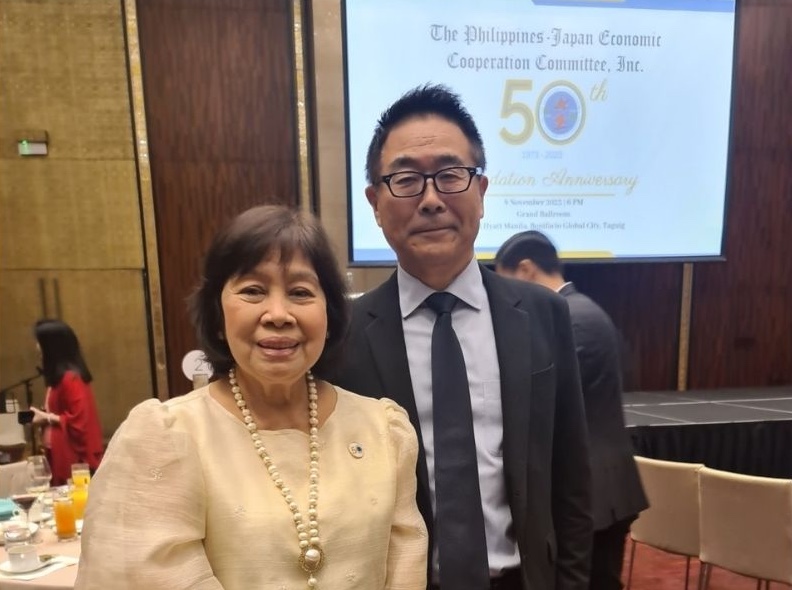 2023 MCCI PH BUSINESS CONFERENCE — archival photograph