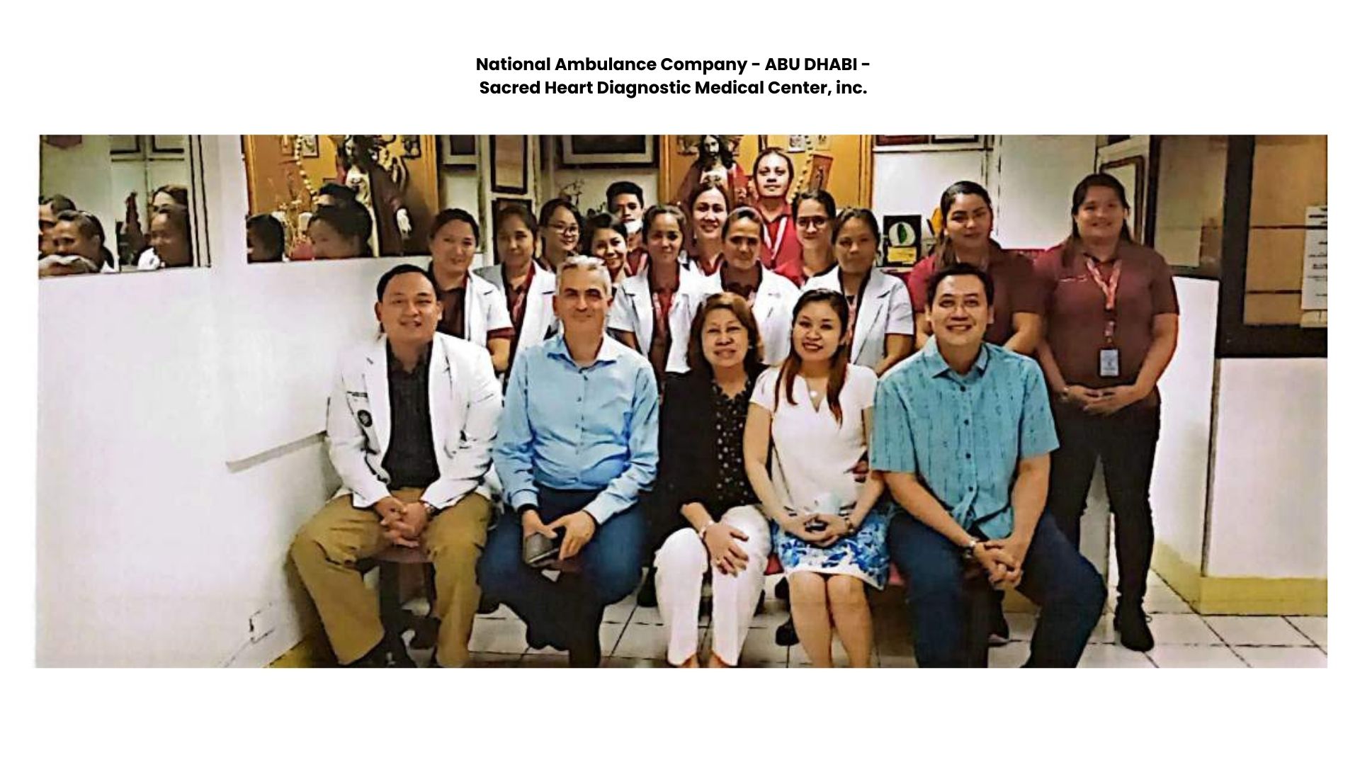 2023 United Arab Emirates - Abu Dhabi | National Ambulance - AUH — archival photograph