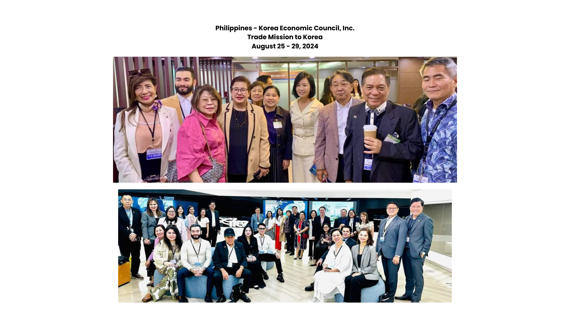 2024 - Philippines - Korea Economic Council, Inc. | Trade Mission to Korea | August 25 - 29 — archival photograph