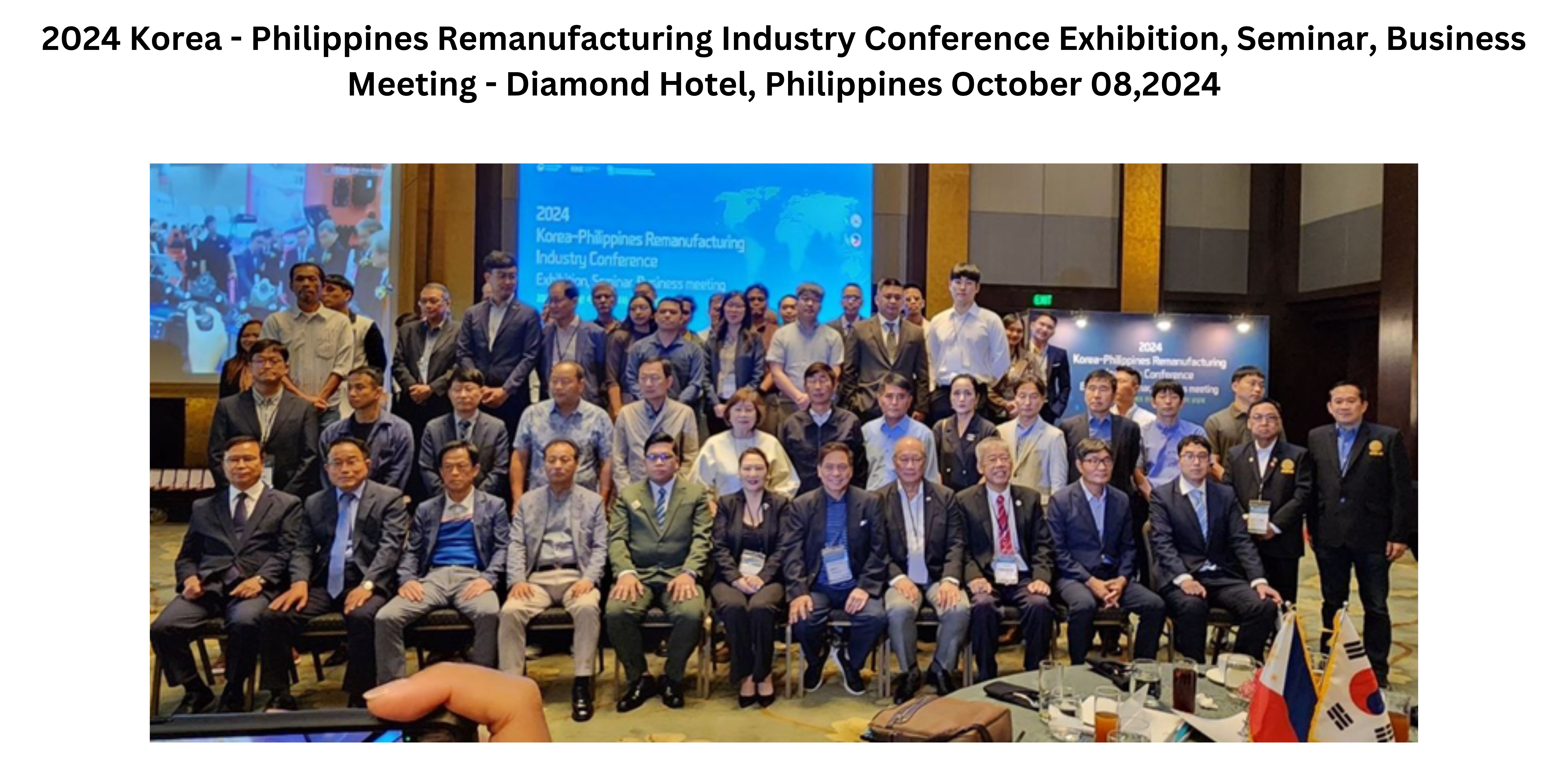 2024 - Philippines - Korea Economic Council, Inc. | Trade Mission to Korea | August 25 - 29 — archival photograph